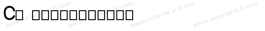 CK Tween字体转换